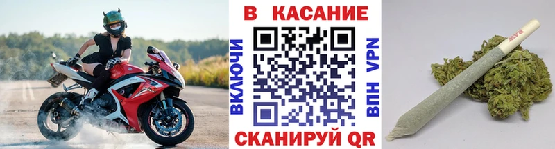 Купить Альфа ПВП  COCAIN  Меф мяу мяу  Конопля  Гашиш  Новоржев