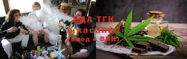 спиды Верхнеуральск