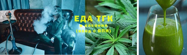 экстази Верея