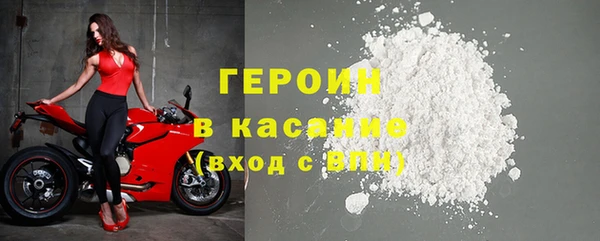 каннабис Верхний Тагил
