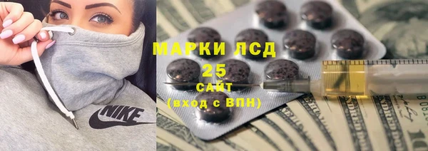 экстази Верея