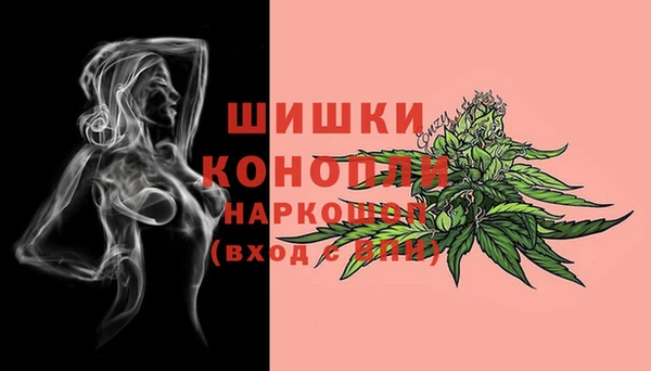 спиды Верхнеуральск