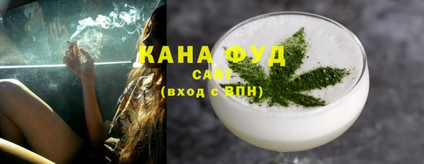 каннабис Верхний Тагил