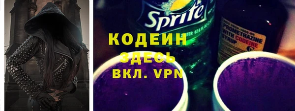 каннабис Верхний Тагил