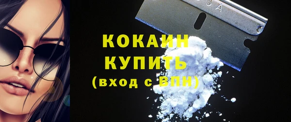 спиды Верхнеуральск
