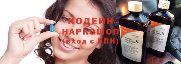 каннабис Верхний Тагил