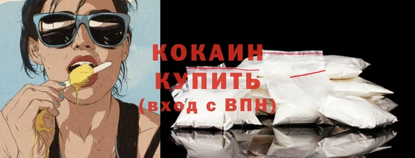экстази Верея
