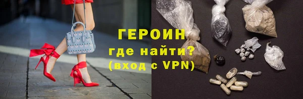 каннабис Верхний Тагил