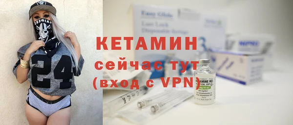 спиды Верхнеуральск