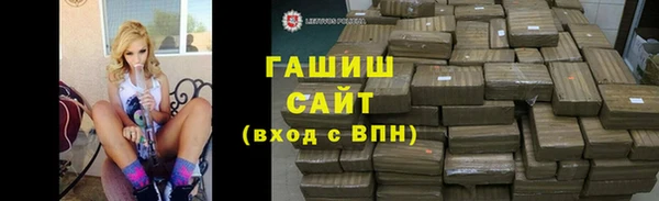 каннабис Верхний Тагил