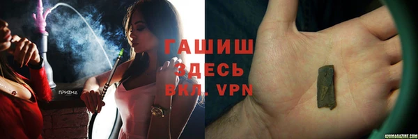 спиды Верхнеуральск
