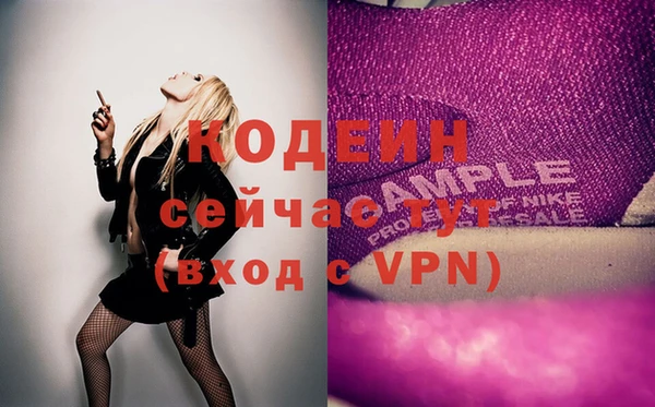 спиды Верхнеуральск