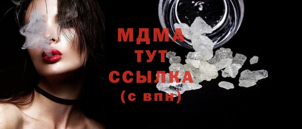 каннабис Верхний Тагил