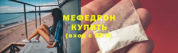 спиды Верхнеуральск