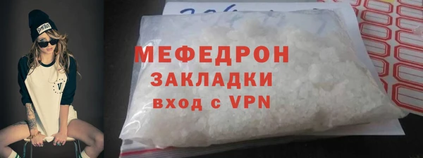 спиды Верхнеуральск