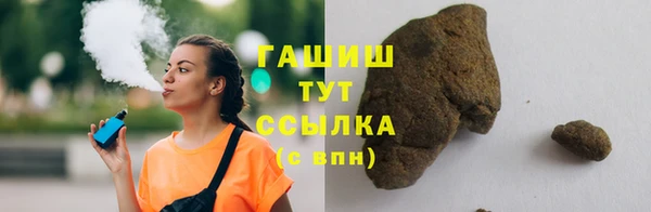 каннабис Верхний Тагил