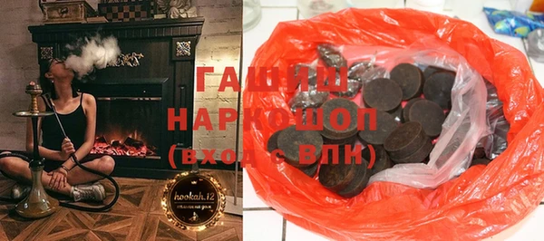 каннабис Верхний Тагил