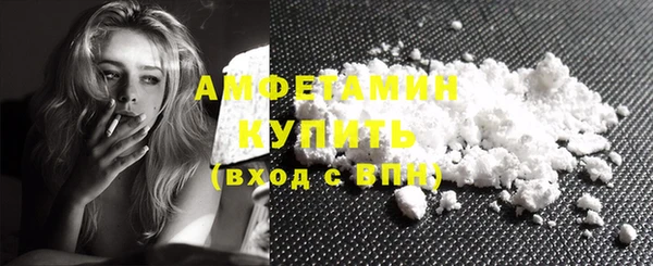 спиды Верхнеуральск