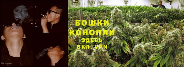 каннабис Верхний Тагил