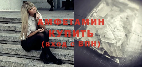 спиды Верхнеуральск