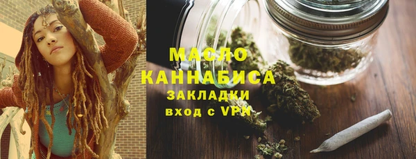каннабис Верхний Тагил