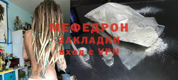 спиды Верхнеуральск