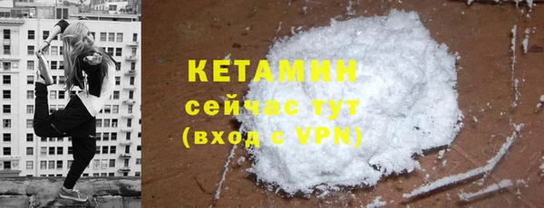спиды Верхнеуральск