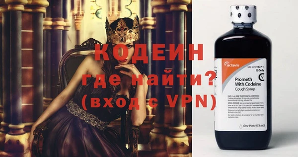 каннабис Верхний Тагил