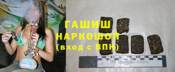 каннабис Верхний Тагил